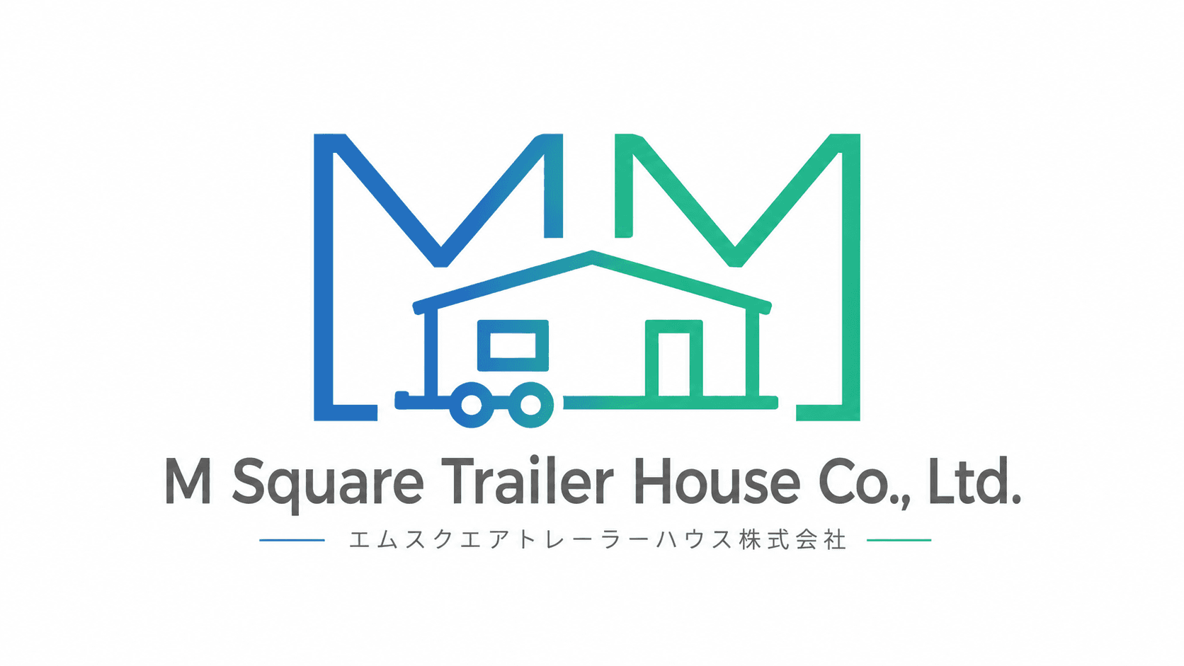 M Square Trailer House Co., Ltd. エムスクエアトレーラーハウス株式会社